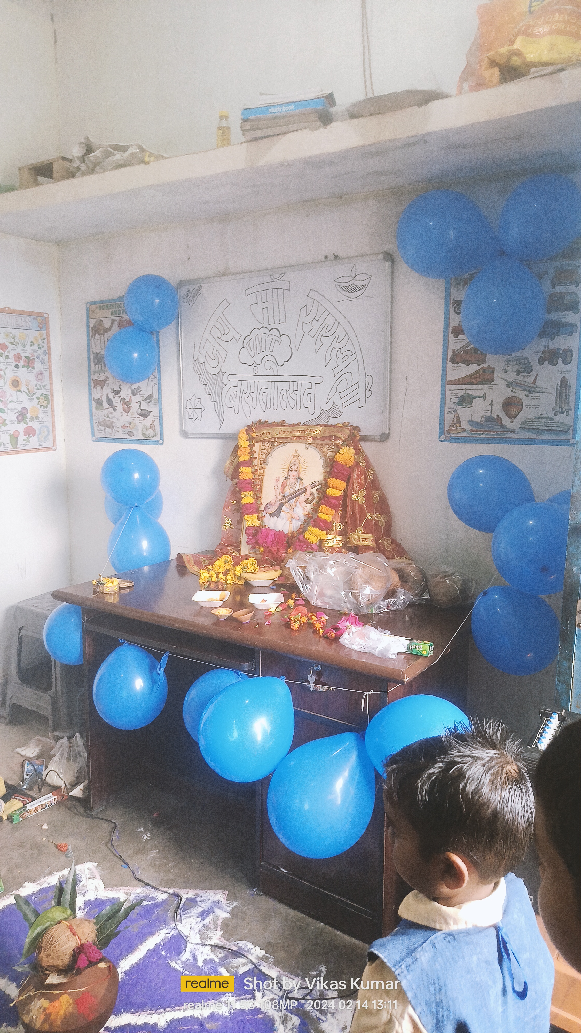 Sarawati Pooja